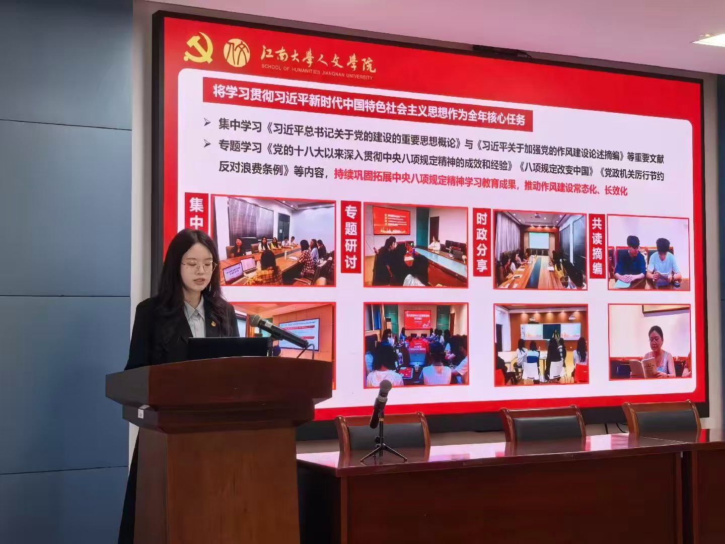 说明: D:\微信文件记录\FileStorage\WeChat Files\coastart\FileStorage\Temp\c305f4b5f7dd9f9e33208abfd288cfa.jpg